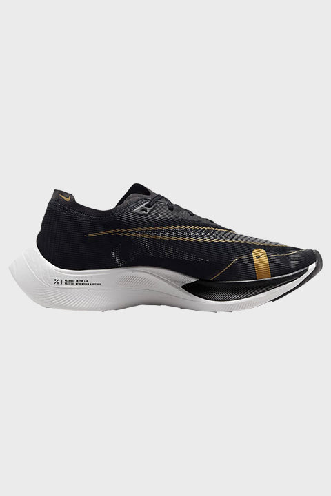 Nike - ZoomX Vaporfly Next%2 - DISTANCE