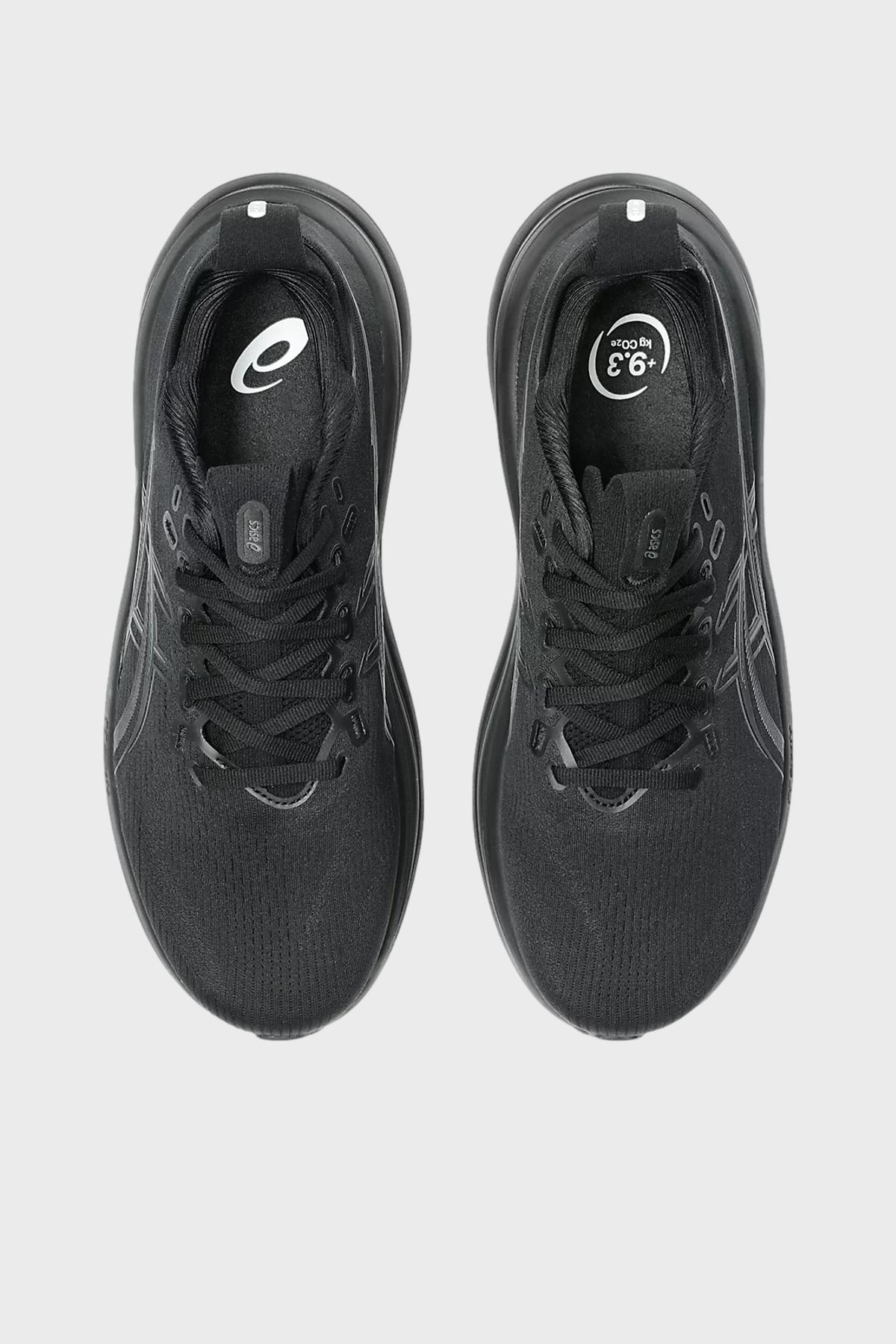 Gel-Nimbus 28