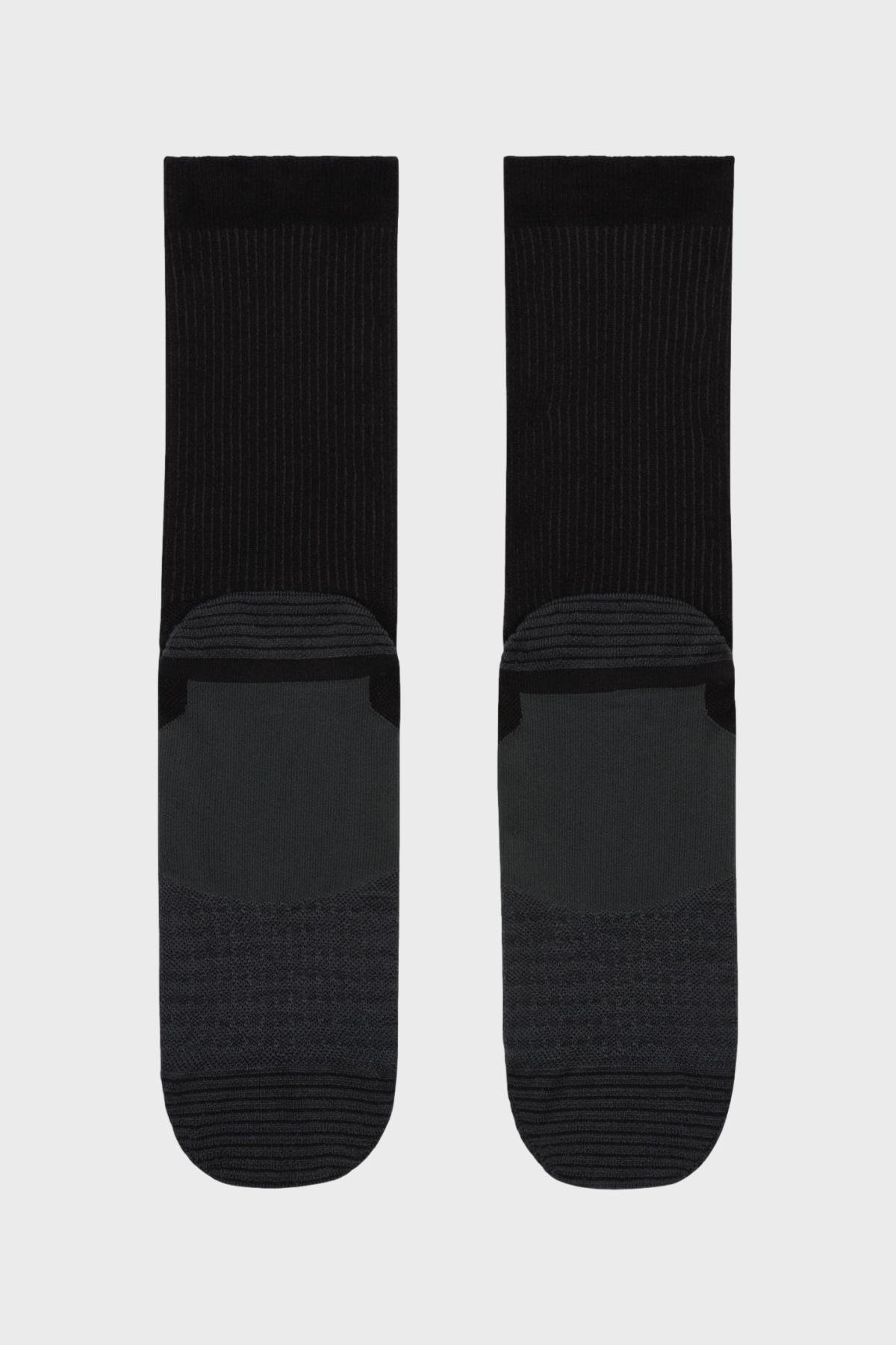 NIKE TRAIL - WOOL BLEND SOCKS