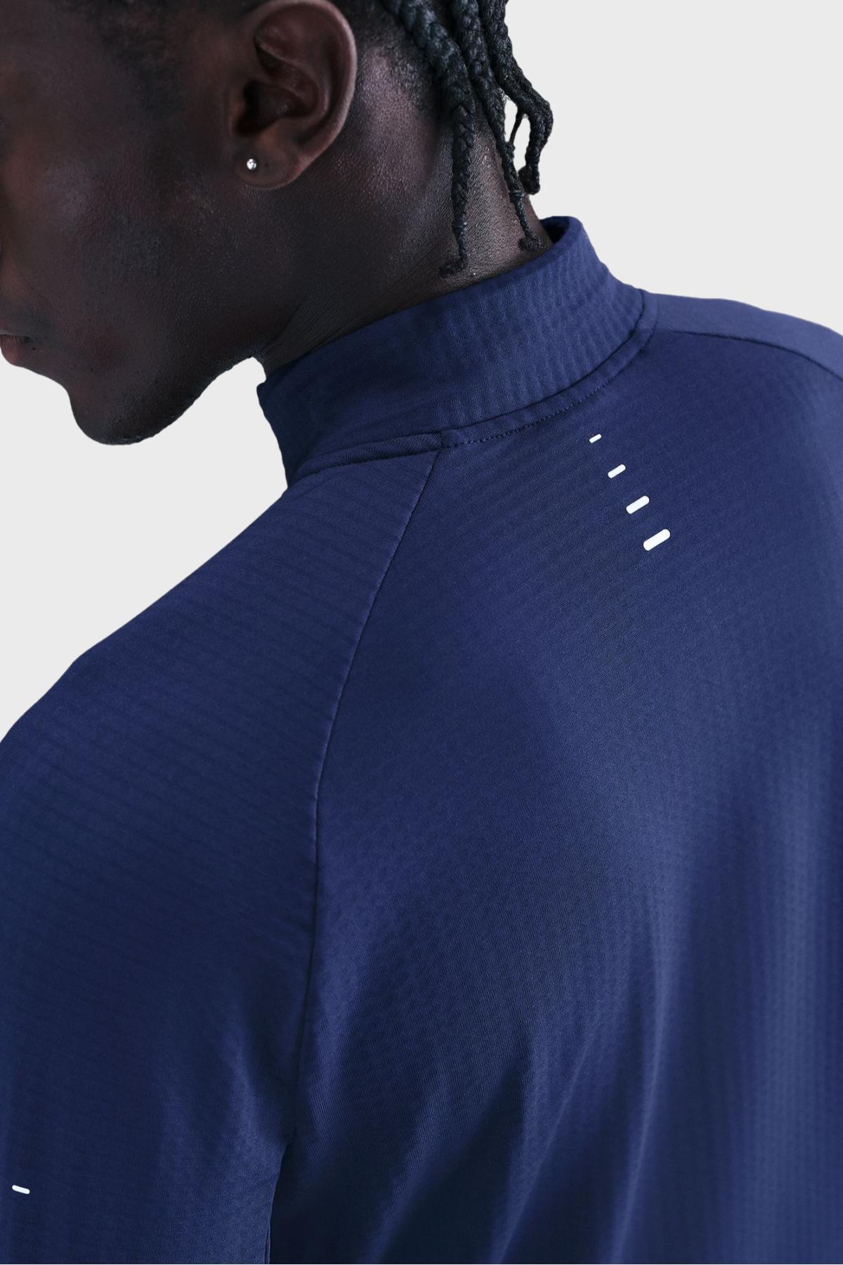 Nike -  STRIDE Men's Therma-FIT Repel Half-Zip Winter Running Top