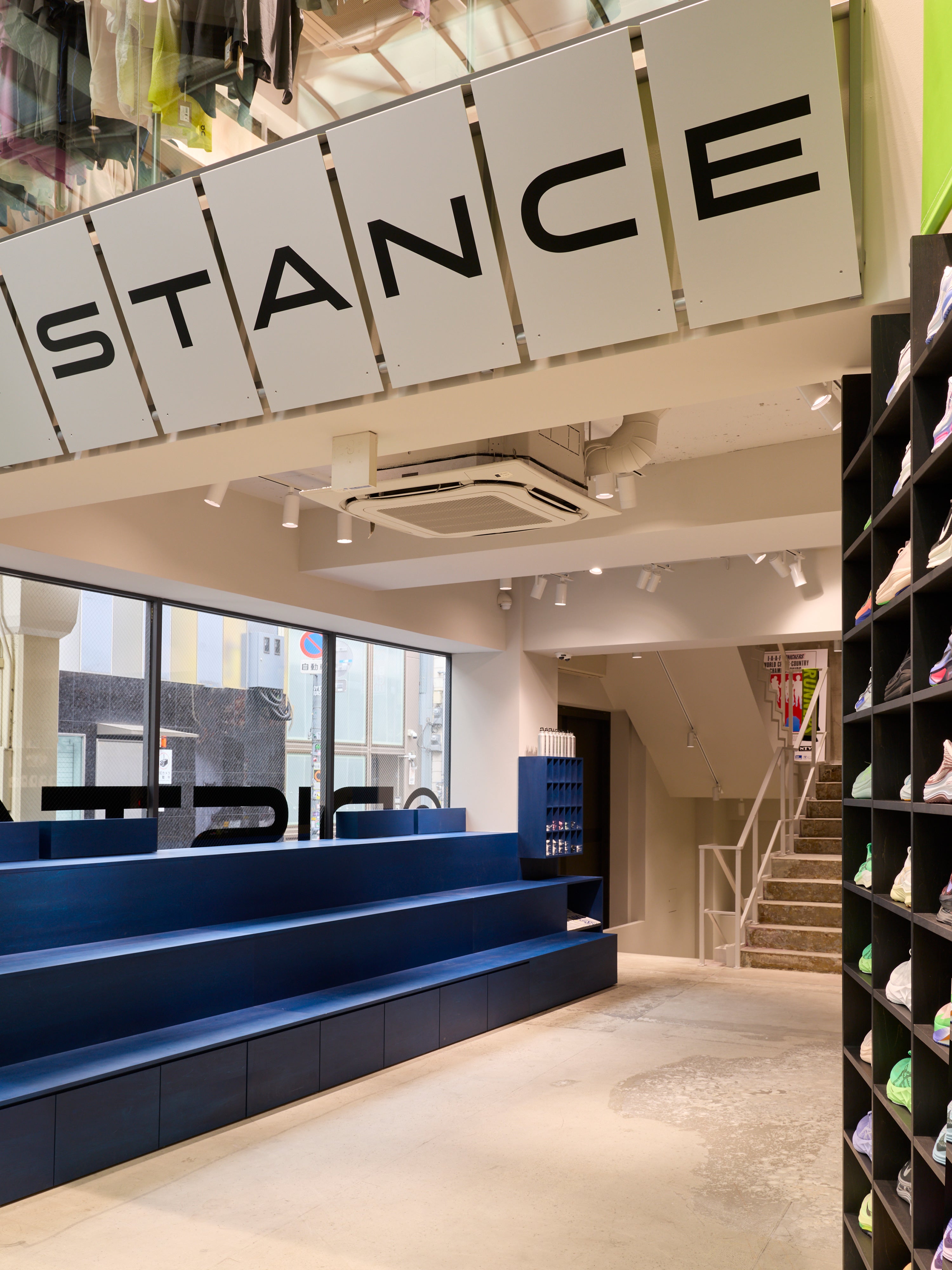 Distance Store Lyon Boutiques – ©DISTANCE | For all runners