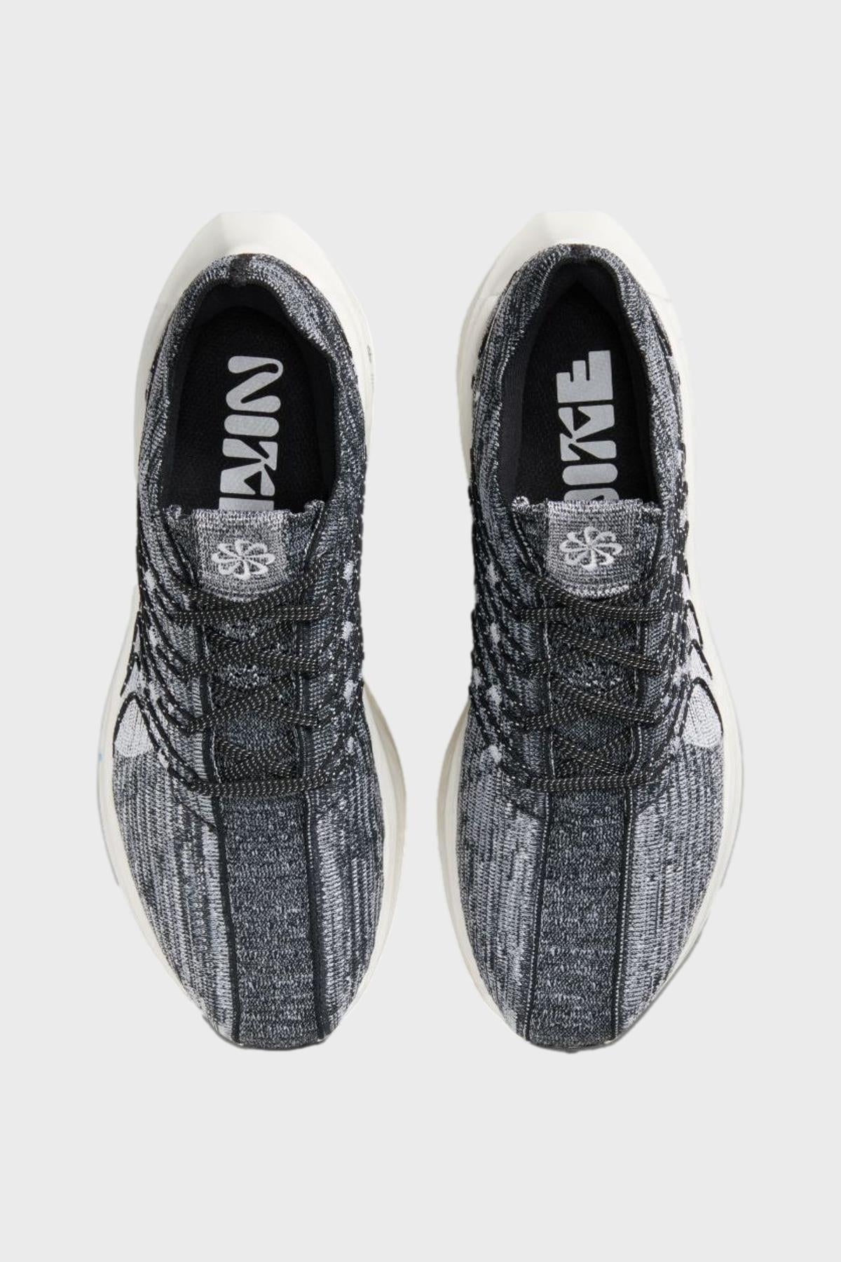 NIKE ナイキ ペガサス ターボネクストネイチャー 黒 26.5㎝ PEGASUS TURBO NEXT Nike - Chaussure Running | Distance – ©DISTANCE