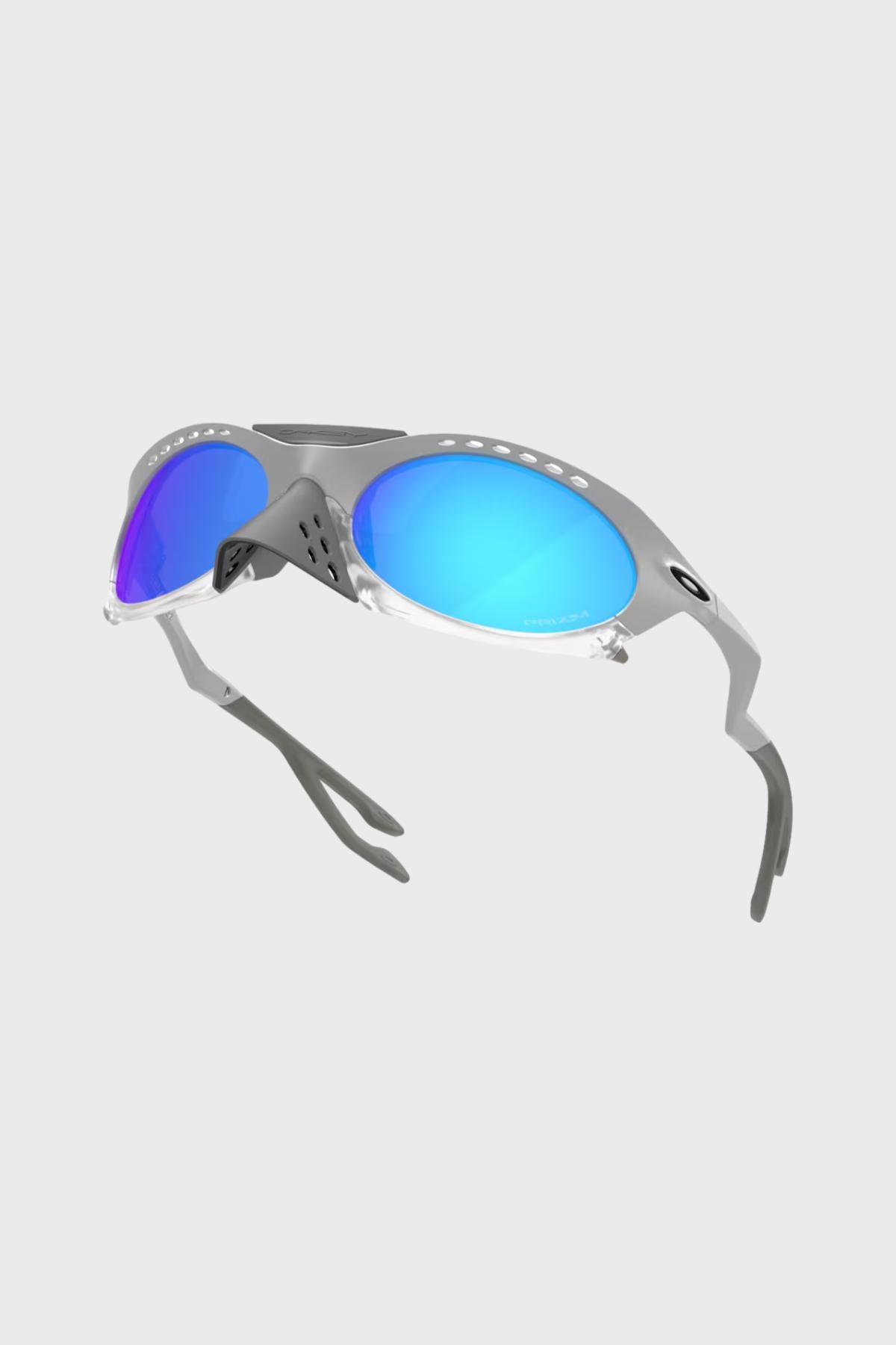 Oakley Plantaris X-Silver Prizm Sapphire | Lunettes running
