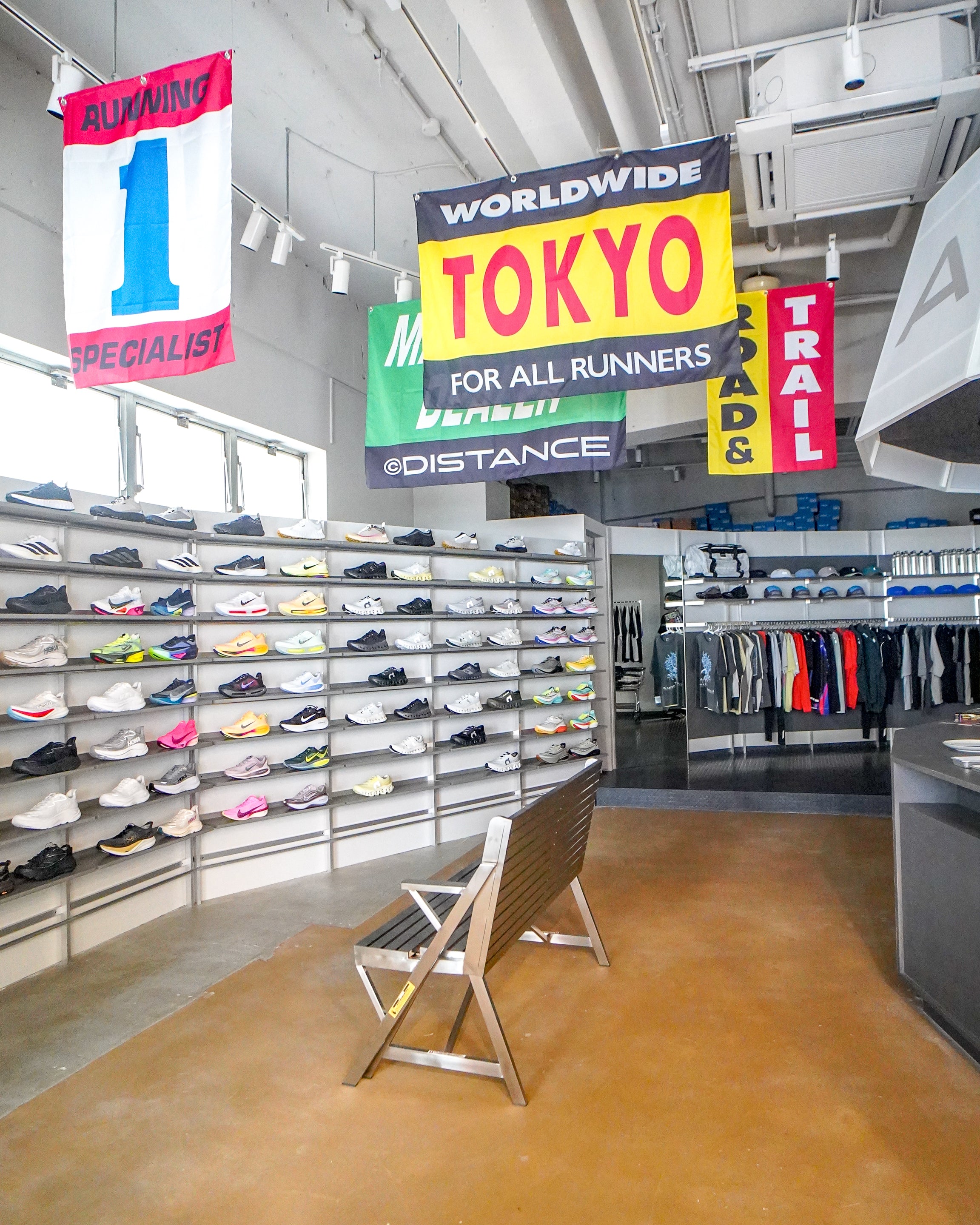 Distance Running Store Paris ©DISTANCE | For all runners