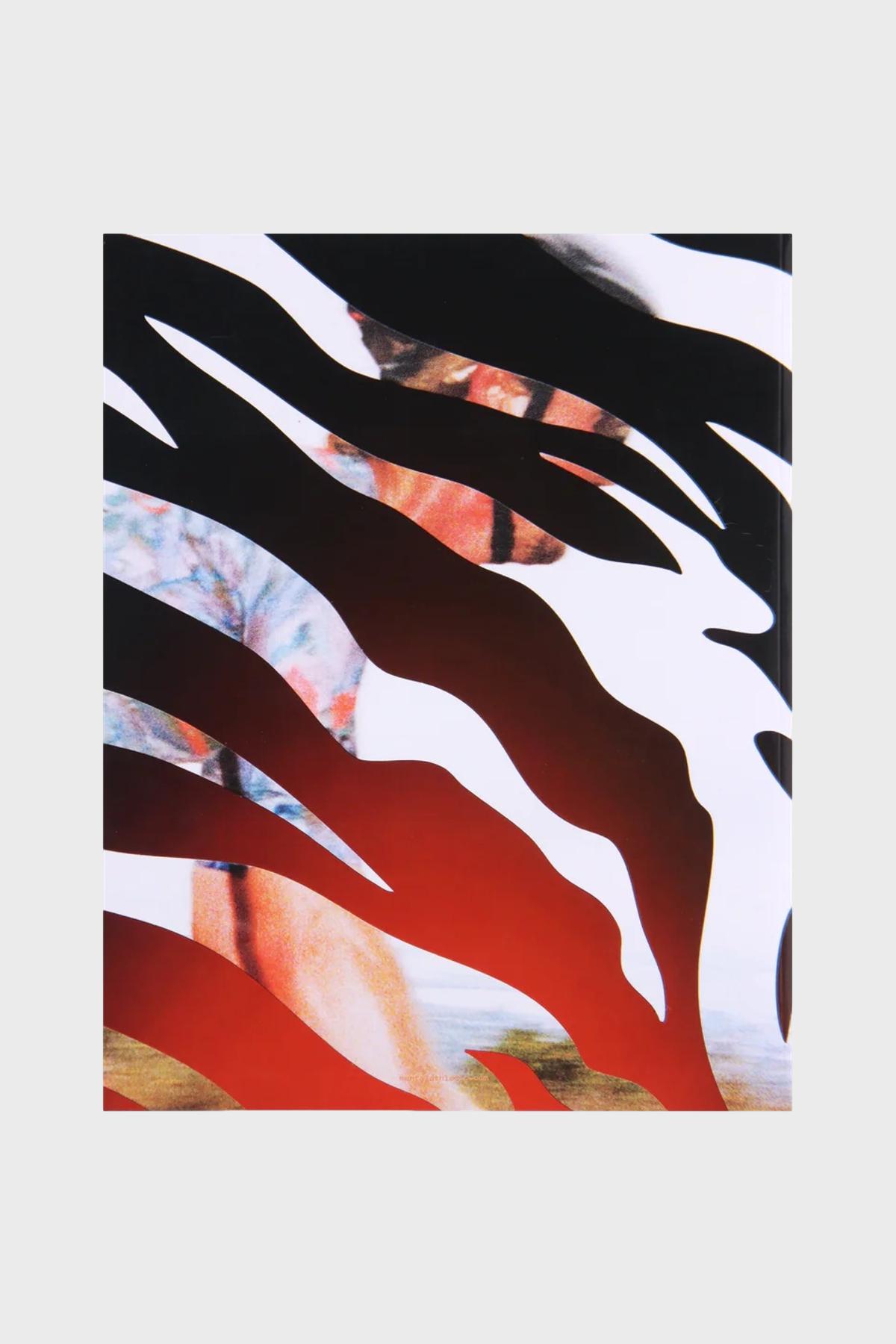 距離 - 精神的な運動