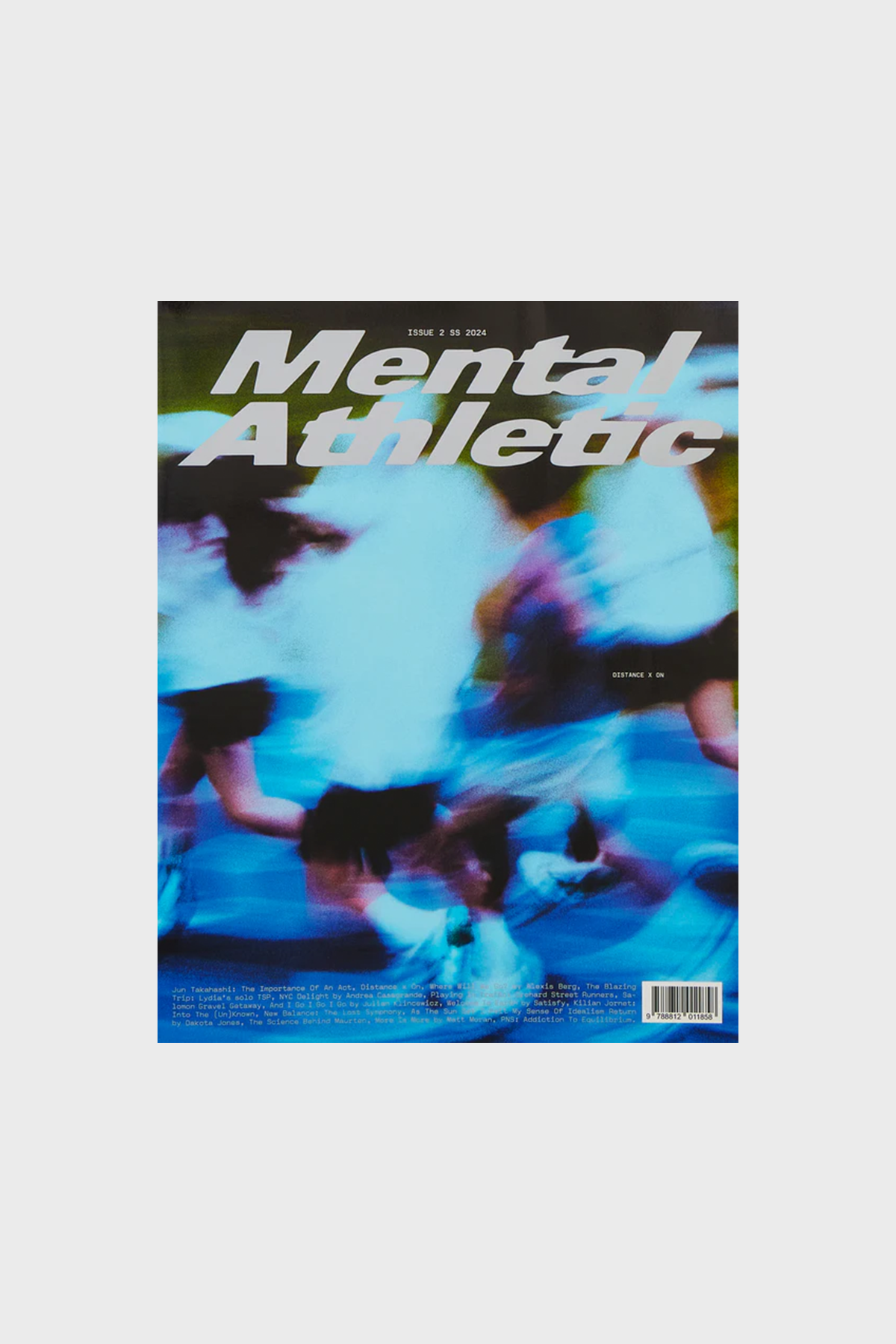 距離 - 精神的な運動
