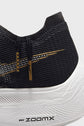 Nike - ZoomX Vaporfly Next% 2