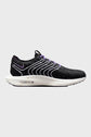 W PEGASUS TURBO NEXT NATURE