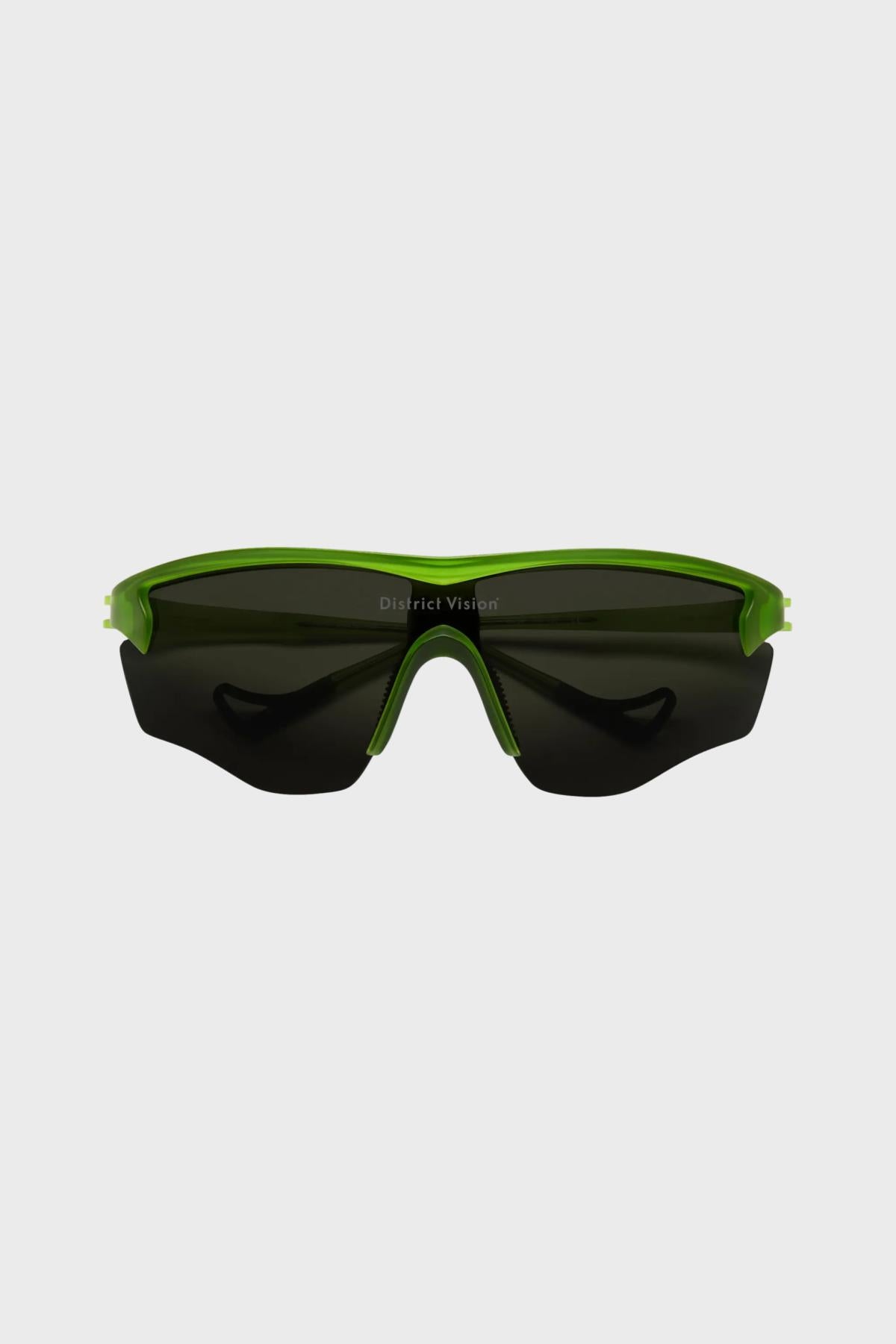 Junya Racer District Vision - Lunettes Sport | Distance