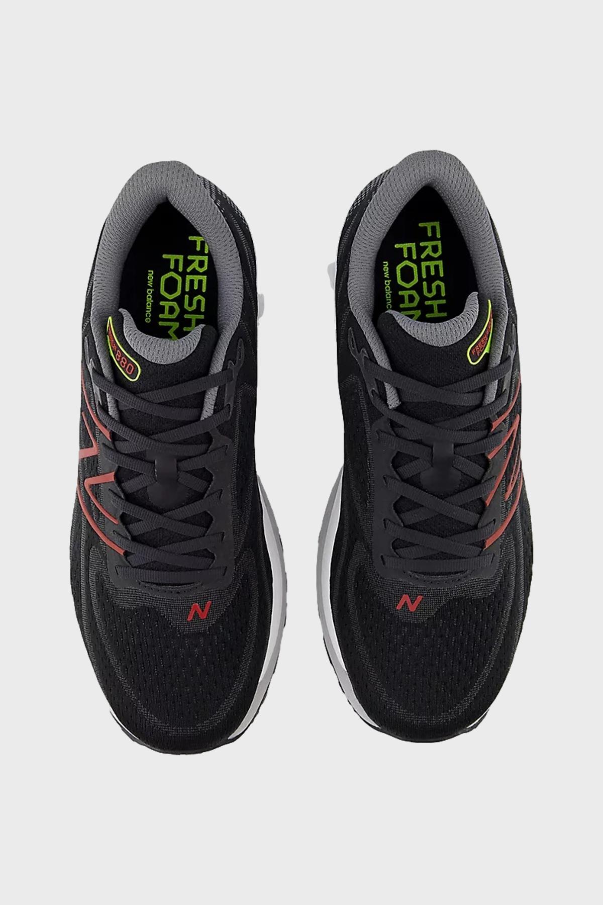 Fresh Foam 880 New Balance - Chaussure Running | Distance